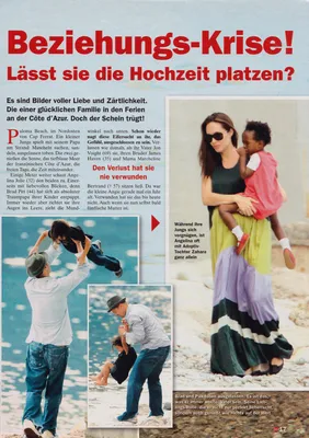 Story 1